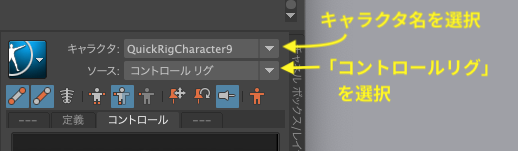 画像に alt 属性が指定されていません。ファイル名: %E3%82%B9%E3%82%AF%E3%83%AA%E3%83%BC%E3%83%B3%E3%82%B7%E3%83%A7%E3%83%83%E3%83%88-2022-07-23-20.10.59.png