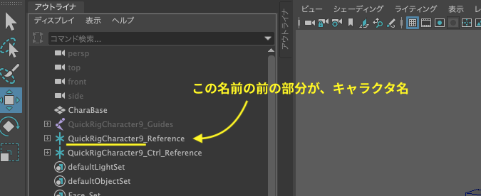 画像に alt 属性が指定されていません。ファイル名: %E3%82%B9%E3%82%AF%E3%83%AA%E3%83%BC%E3%83%B3%E3%82%B7%E3%83%A7%E3%83%83%E3%83%88-2022-07-23-20.11.25.png